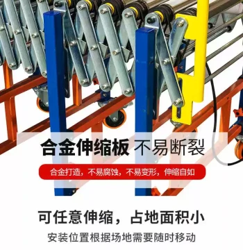 Small Electric Roller Conveyor Line, Ring Assembly Production Line, Telescopic Powered Roller Conveyor