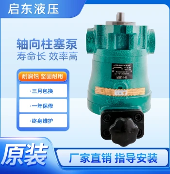 Qidong Factory Direct Sales 10 25 40 63 80 100 160 250SCY14-1D