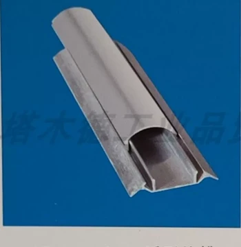 Aluminum Alloy Cable Trunking Surface-Mounted Aluminum Alloy Arc Trunking Anti-Step Floor Cable Trunking Semi-Circular Wire Trunking Metal Surface Cable Trunking