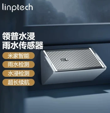 Integrated with Mi Home Water Immersion Guardian Alarm Overflow Leak Detection Linkage Valve Closure Mechanical Remote Sensor