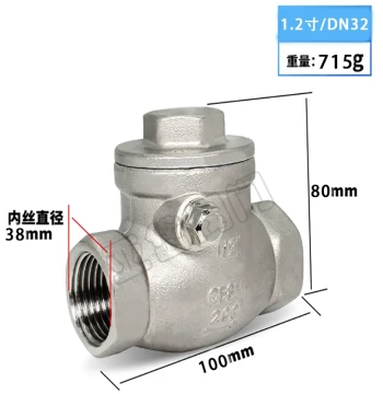 304 316 Stainless Steel Horizontal Check Valve H14W One-Way Valve Internal Thread Screwed Non-Return Valve 1/2 Inch Anti-Backflow Valve
