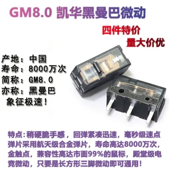 Kailh GM8.0 Black Mamba Mouse Micro Switch Button Esports Gaming Logitech Razer White Blade