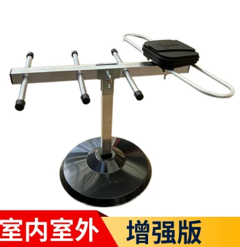 Terrestrial DTMB HD Digital TV Antenna, Indoor/Outdoor Universal Small Yagi Antenna for Rural and Urban Signal Reception