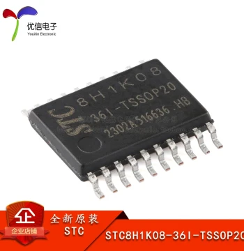 Original STC8H1K08-36I-TSSOP20 Enhanced 1T 8051 Microcontroller MCU