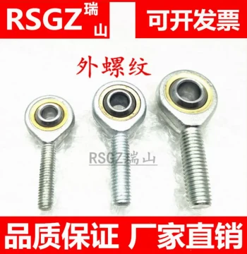 Fish Eye Rod End Joint Bearing RSGZ SAL5 SA6 8 10 12 14 16 18 20 22 25 28T/K