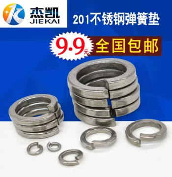 201 Stainless Steel Spring Washer/Spring Washers/Shim Washers GB93 M2-M30 Bulk Discounts Available