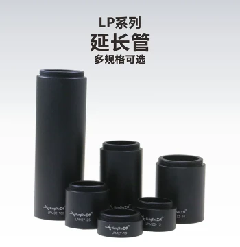 kungshu/LP Series Extension Tube