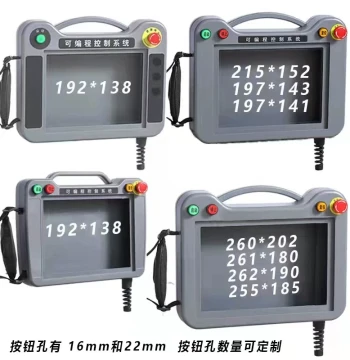 Touch Screen Mounting Box 7-inch Weinview 10 Xiankong XINJE Mitsubishi HMI Handheld Control Box Plastic Housing