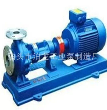 Thermal Oil Pump