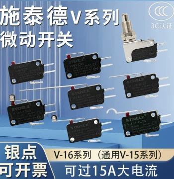 Steide Micro Switch 3-Pin Touch Small Travel Limit ORV-16-1C25/16/155 Microwave Oven 156