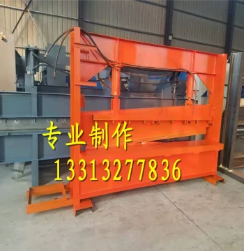 Hot Sale Hydraulic Shearing Machines (2.5m/3.2m/4m) - Vertical Oil-Press Shears for Aluminum & Stainless Steel Sheets