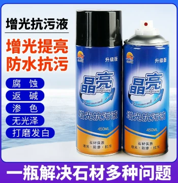 Countertop Brightening and Stain-Resistant Liquid, Quartz and Marble Joint Polishing Wax, Scratch Repair, Corrosion Removal, Grinding and Brightening Agent