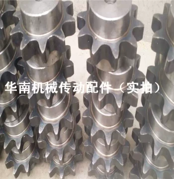 [Factory Direct] Sprockets and Chains, Various Models in Stock, Custom Non-Standard Sizes 16A 20A 24A 28A Available