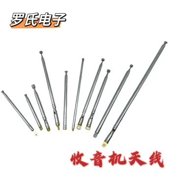 FM/AM/SW Radio 360-Degree Full-Band Omnidirectional Telescopic Rod Antenna Broadcast Media Device Remote Control Gain