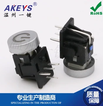 TS-H016 Side-Mounted Power Switch with LED Indicator, Illuminated Push Button, 4-Pin Momentary Reset Tactile Switch