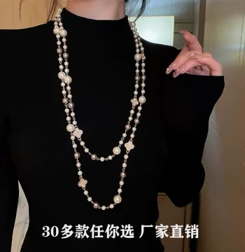 Outlets Counter Clearance Sale Women's Pearl Double-Layer Sweater Chain Accessory Jewelry Sweater Chain Four