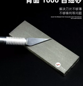 Multi-function Repair Tweezers Corrector: Soldering Iron Tip Blade Grinding Restoration Precision Trimmer