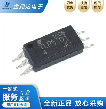 Brand New Original TLP5701 SOP-6 SMD Driver Optocoupler Isolator