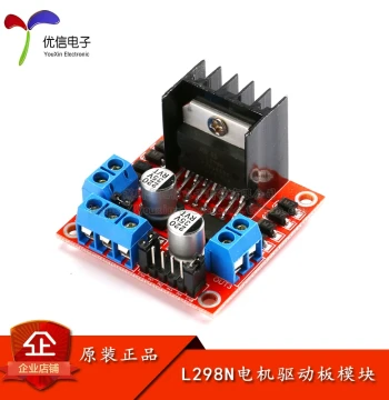 [Youxin Electronics] L298N Motor Driver Board Module for Stepper Motors, Smart Cars, and Robots
