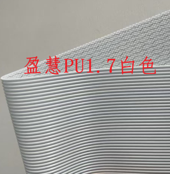 1.7mm Thick White Polyurethane PU Vertical Groove Straight Stripe Food-Grade Conveyor Belt with Dark Green Stripes