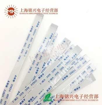 10 Pieces FFC/FPC Flexible Flat Cable 0.5MM Pitch 6P 8P 10P 14P 16P 20P 30P 34P 40P 50P 60P