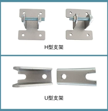 Electric Telescopic Rod, Electric Linear Actuator, Miniature Actuator with H-Type Mounting Bracket, Electric Push-Pull Rod with U-Type Mounting Bracket
