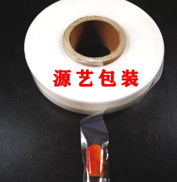 Ultra-Narrow 2 3 4 5 6 cm Film PE Tubular Material Straight Tube Long Strip Direct Light Steel Pipe Bag Transparent Plastic Tubing Film Customizable