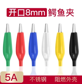 Large Stainless Steel 304 Alligator Clip - Car Battery Power Clamp, Testing Clip, Acid-Resistant Connector