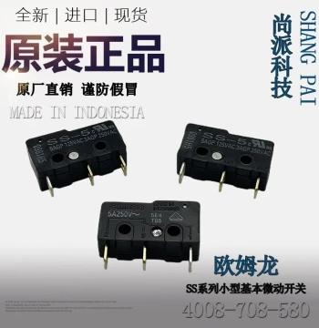 OMRON SS-5 Genuine Imported 3-Pin Miniature Micro Switch Travel Limit Switch SS-5GL Series