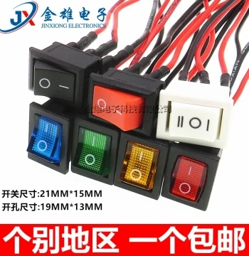 KCD1-101 Rocker Switch with Wire, 21*15MM, Red Light Indicator, 2/3/4 Pin, Electronic Scale Power Button