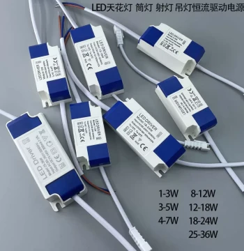 LED Driver Power Supply 1-3W 12-18W Spotlight Ceiling Light Downlight Rectifier DRIVER Constant Current Transformer