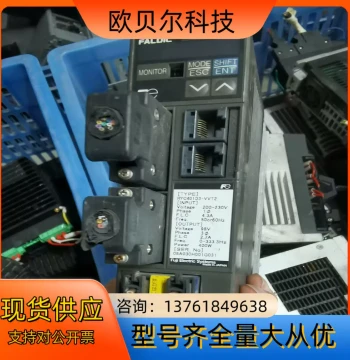 Fuji Servo Drive RYC401D3-VVT2