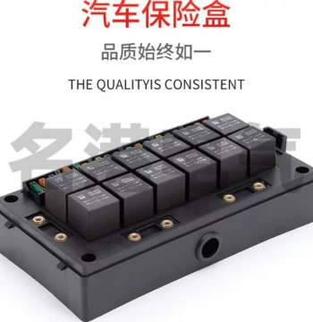 Car Spot Light & Side Light 18-Channel 12V/24V 40A/80A Power Control Protection Modification Relay & Fuse Box