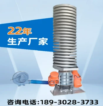 Vertical Long-Distance Rust-Resistant Particle Pill Medicine Dryer, Food and Medical Silver Granule 600 Vibrating Spiral Strong Corrosion-Resistant Stainless Steel Conveyor