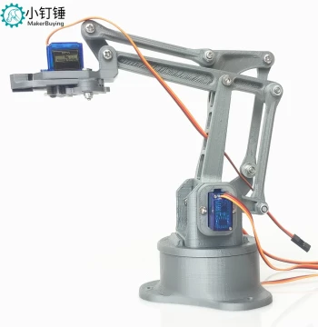 3D Printed EZ Silver 4-DOF Robotic Arm, DIY Robot Kit, 3D Printed Product with SG90 Servos