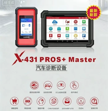 LAUNCH X431PROS+Master Automotive Diagnostic Tool, Launch 431PAD5 Fault Diagnosis Scanner, C-End Remote Support