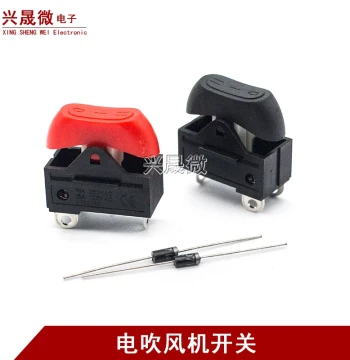 Switch Accessories Compatible with Kangfu Hair Dryers, 3-Gear Rocker Switch, Universal High-Power Hair Dryer Power Supply
