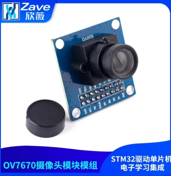 ov7670 Camera Module Assembly STM32 Driver Microcontroller Electronic Learning Integration