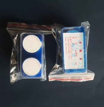 Shanghai Xingya Mixed Cellulose Ester Microporous Filter Membrane, Aqueous Series 25mm*0.22 0.45 0.8um