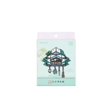Suzhou Museum Metal Opening-Closing Refrigerator Magnet Souvenir Gift Museum Cultural Creative Birthday Present for Friends