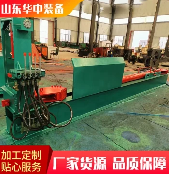 MTZ-1 Anchor Rod Straightening Machine, Adjustment Specification 20-22MM, Straightening and Pulling Fixture for Anchor Rods