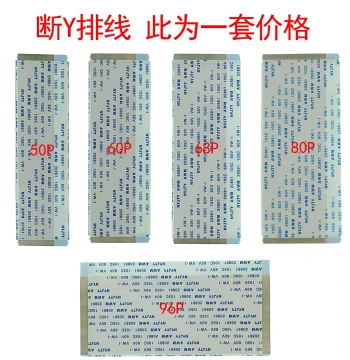 Mixed Set Price: Special FFC Ribbon Cable for LCD TV Y-Board Repair (50P/60P/68P/80P/96P)