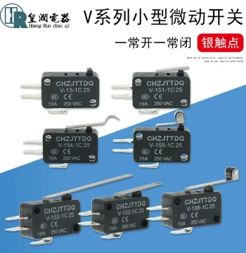 TianTu 3C Silver Point Micro Switch V-15 V-152 V-153 V-154 V-155 V-156-1C25