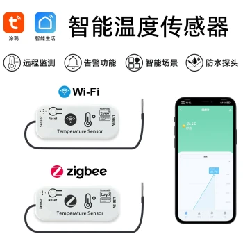 Thermometer with Probe for Fish Tanks Aquariums Turtle Farming Electronic Temperature Sensor Remote Phone Control Refrigerator Thermometer