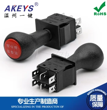 Children's Electric Car Forward/Reverse/Stop Gear Push Rod Switch, Toy Car Parts, Comprehensive Repair Switches