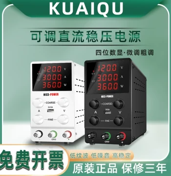 SPS3010 DC Regulated Power Supply 30V 5A 20A 30A for Mobile Phone and Laptop Repair, Adjustable Power Supply Aging Test