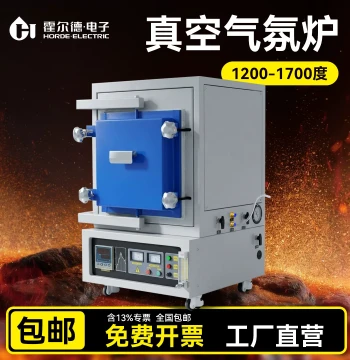 Vacuum Atmosphere Furnace, Laboratory Small Vacuum High-Temperature Furnace, Box Muffle Resistance Furnace, Industrial Electric Heating Tube Furnace