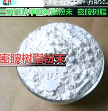 Alcohol-Soluble Melamine Resin Powder, Water-Soluble Melamine Formaldehyde Resin Powder, Melamine Powder