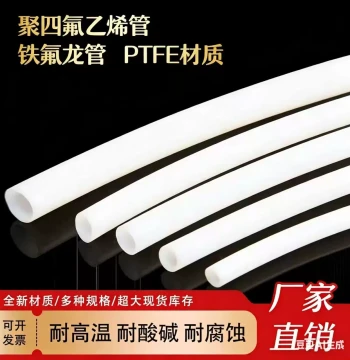 PTFE Teflon Tube Acid and Alkali Resistant High Temperature Polytetrafluoroethylene Tube for 3D Printer