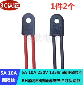Thermal Fuse Thermal Cutoff 135°C 250V 10A Compatible with Midea, Vatti, and Macro Disinfection Cabinet Accessories